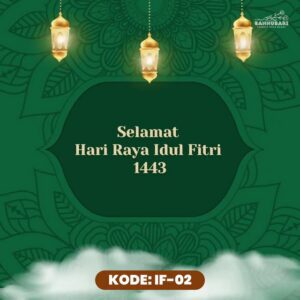 Desain video ucapan Idul Fitri digital Sannubari kode IF-02