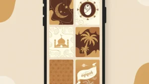 undangan aqiqah digital gratis - ilustrasi 4